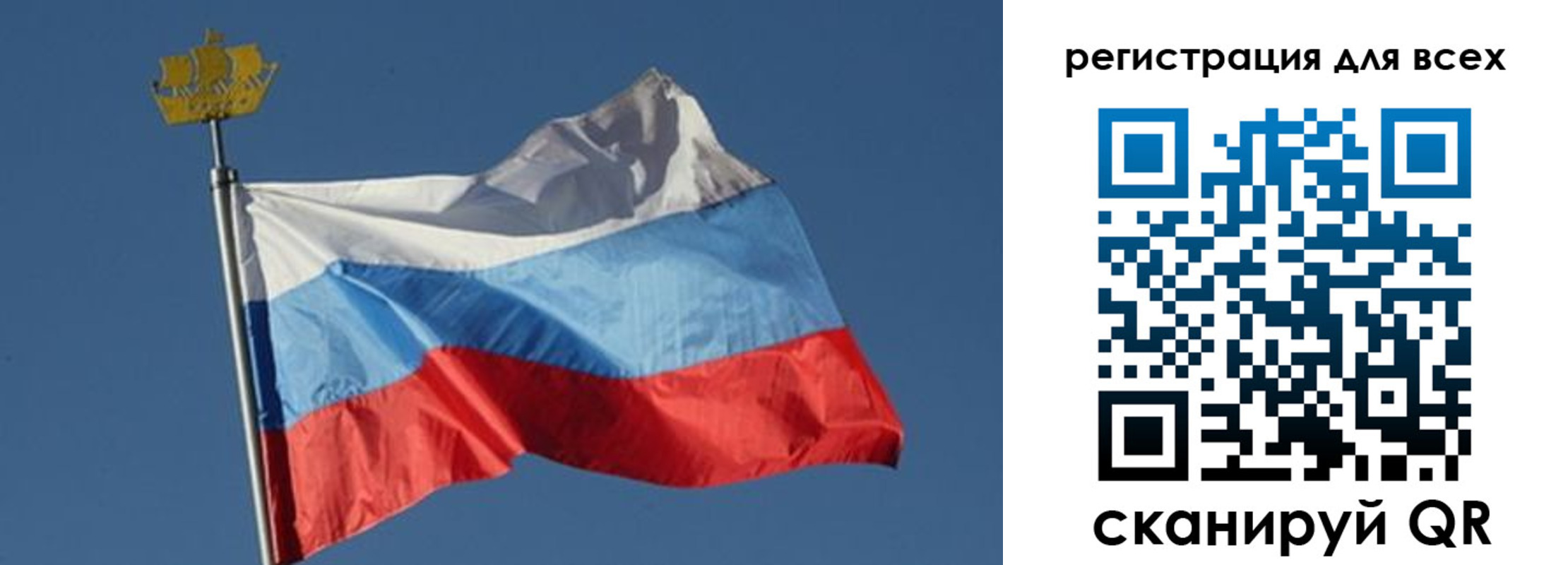 прописка от собственника в Сердобске